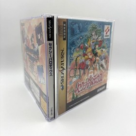 Sexy Parodius Sega Saturn SS NTSC-J Japan Konami Shooter