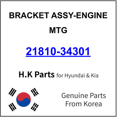 Genuine 21810-34301 BRACKET ASSY-ENGINE MTG for Hyundai / Kia