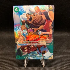 Urouge (SP) OP07-021 Royal Blood Foil Near Mint (NM) One Piece CCG