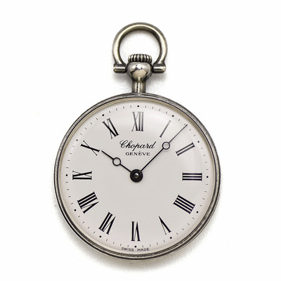 Chopard Taschenuhr Handaufzug Analog Mini Größe mit Gehäuse Japan Antik Funkt...