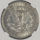 1891 CC Morgan "AU"🛑🛑CK PICS / Luster/ Nice High Points / Value Up to $500💥✅ — photo 3