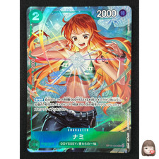 Nami OP10-033 Prices | One Piece Japanese Royal Blood | One Piece