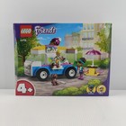LEGO Friends - 41715 Ice-Cream Truck Brand New/Sealed Retired *Free Postage*