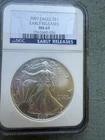 2007 SILVER EAGLE EARLY RELEASE MS69