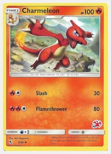 Charmeleon #30 8/68 Hidden Fates Charizard Stamped Pokemon TCG Card + Cardsaver