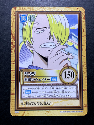 Sanji ONE PIECE Carddass Hyper Battle TCG Japanese Anime Bandai