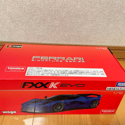 Tomica Burago Signature Series 1:18 Diecast FXX-K EVO Special