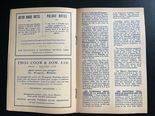 👍 1939 CHINA SHANGHAI TOURIST GUIDE BOOKLET WITH MAP 上海旅游加地图指南 ⭐⭐⭐⭐⭐⭐⭐⭐⭐⭐⭐⭐⭐⭐⭐⭐ - Picture 6 of 10