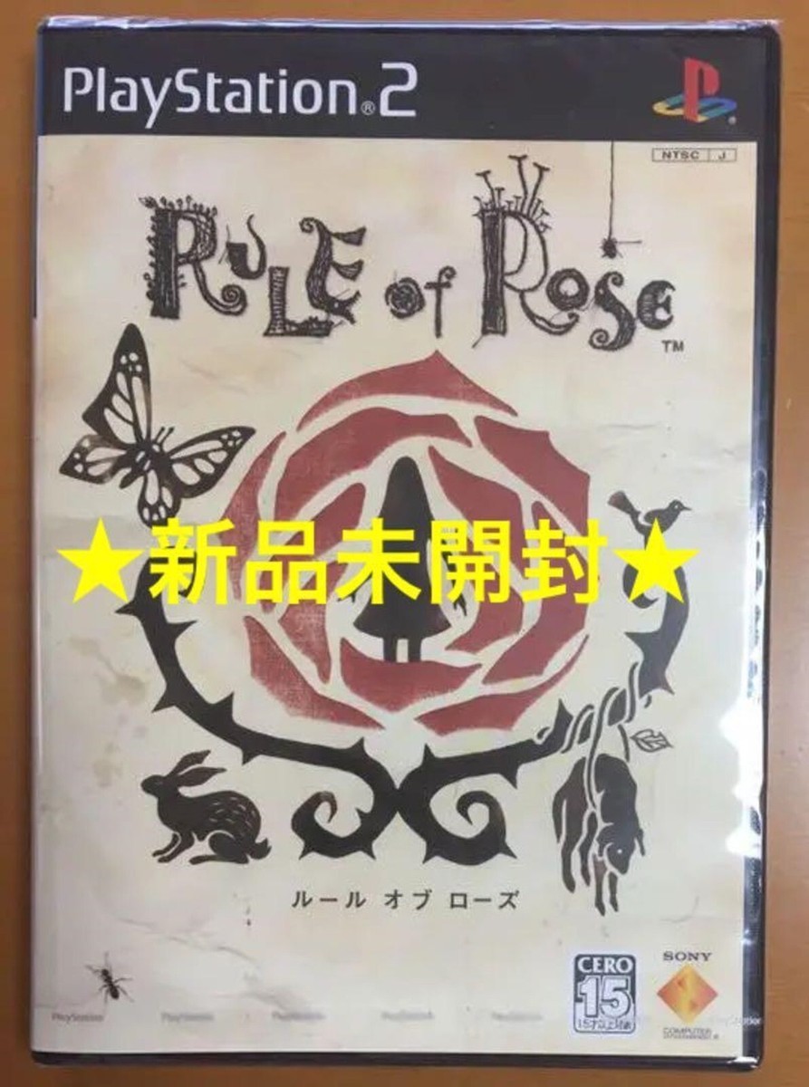 Rule Of Rose Japan Sony Playstation 2 PS2 2006 Super Rare NEW | eBay