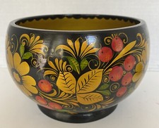 Artisan Decorative Round Bowl - Gold Flowers W RedBerries. - 7 Inches Around Top