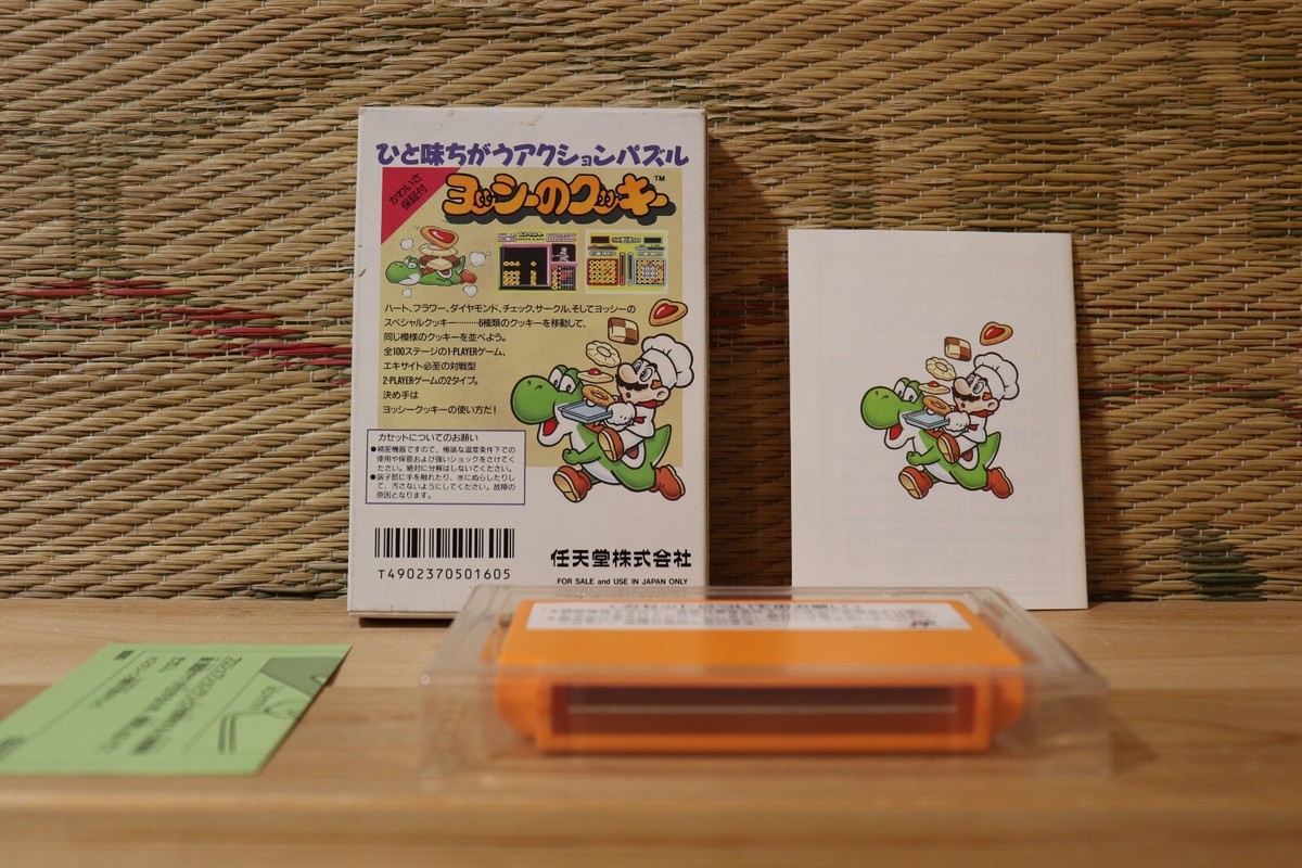 Yossy no Cookie Yoshis w/box manual memo NES Famicom Japan 