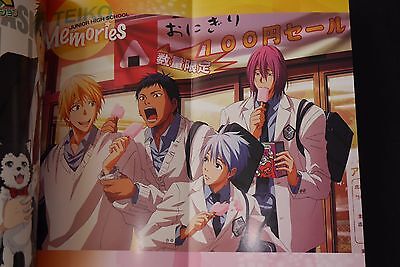 JAPAN Kuroko no Basuke: TV Animation Characters Book Ani Basu