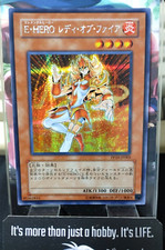 Elemental HERO Lady Heat [Secret Rare] PP02-EN008 Prices | YuGiOh 