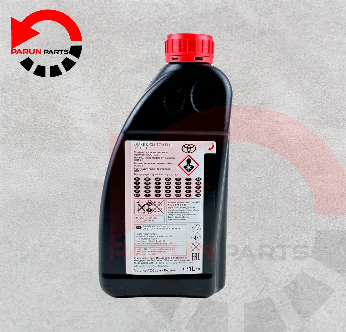 優優 】ルモ ディヒューザー Jb 5ml Fc 15ml LP＋ 発送 1-6232