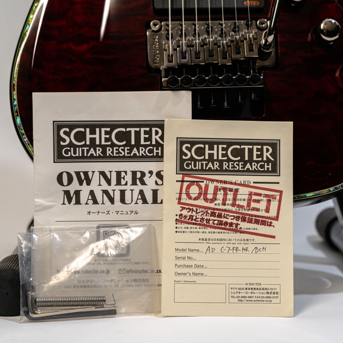 Schecter Hellraiser AD-C-7-FR-HR - Diamond Series 7-String Schecter Hellraiser AD-C-7-FR-HR - Diamond Series 7-String