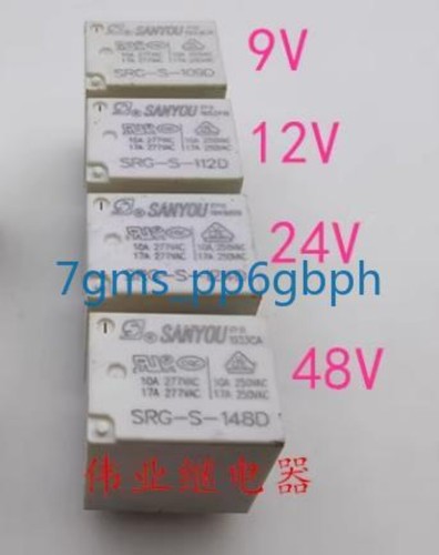 3 PCS NEW IN BOX SANYOU SRG S 112D F Electromagnetic Home Appliance