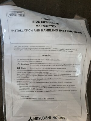 MZ576677EX Mitsubishi Side extension MZ576677EX, New Genuine OEM