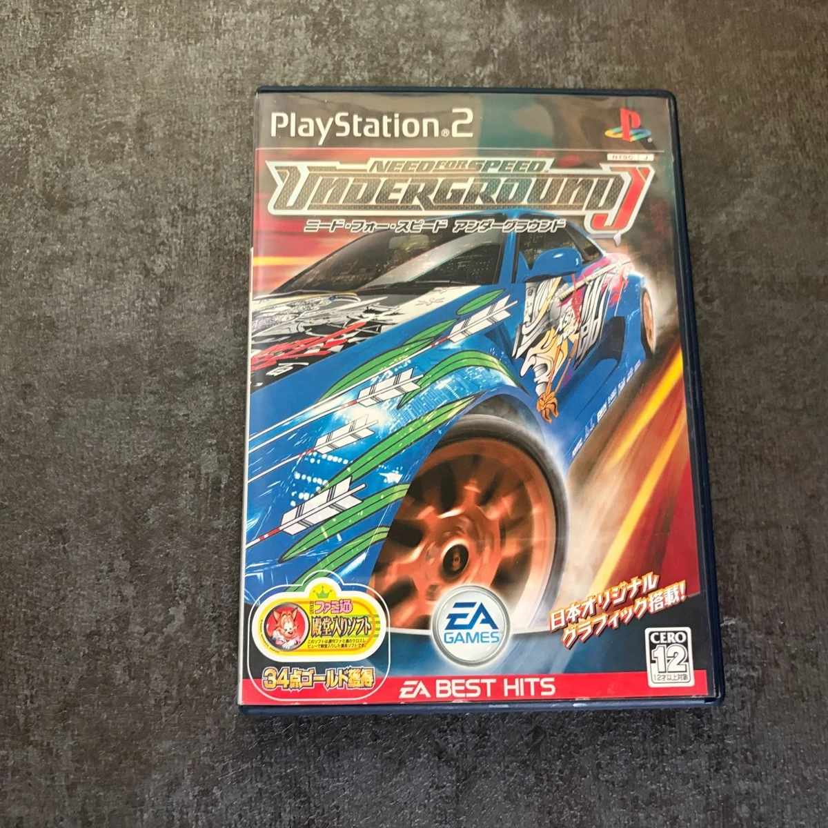 NTSC-J (Japan) Need for Speed: Underground EA Video Games for sale