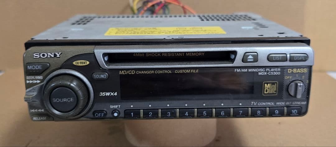 Sony MDX-C5300 Car Audio MD Player 1DIN FM AM Tuner Head Unit 1999