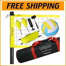 Durable Portable Volleyball Net System with Quick Setup - Ideal for Beach & Yard