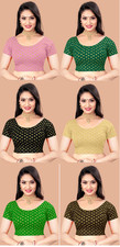 Beautiful Printed Women's Choli Indian Designer Readymade Half Sleeves Blouse