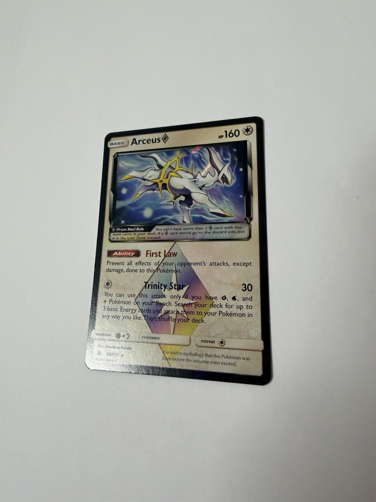 Arceus Prism Star Holo Prism Rare SM - Forbidden Light 96/131 NM