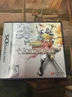 Nostalgia Nintendo DS Video Game RPG Adventure