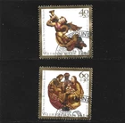 Germany Berlin 1989 Christmas Set of 2 CTO