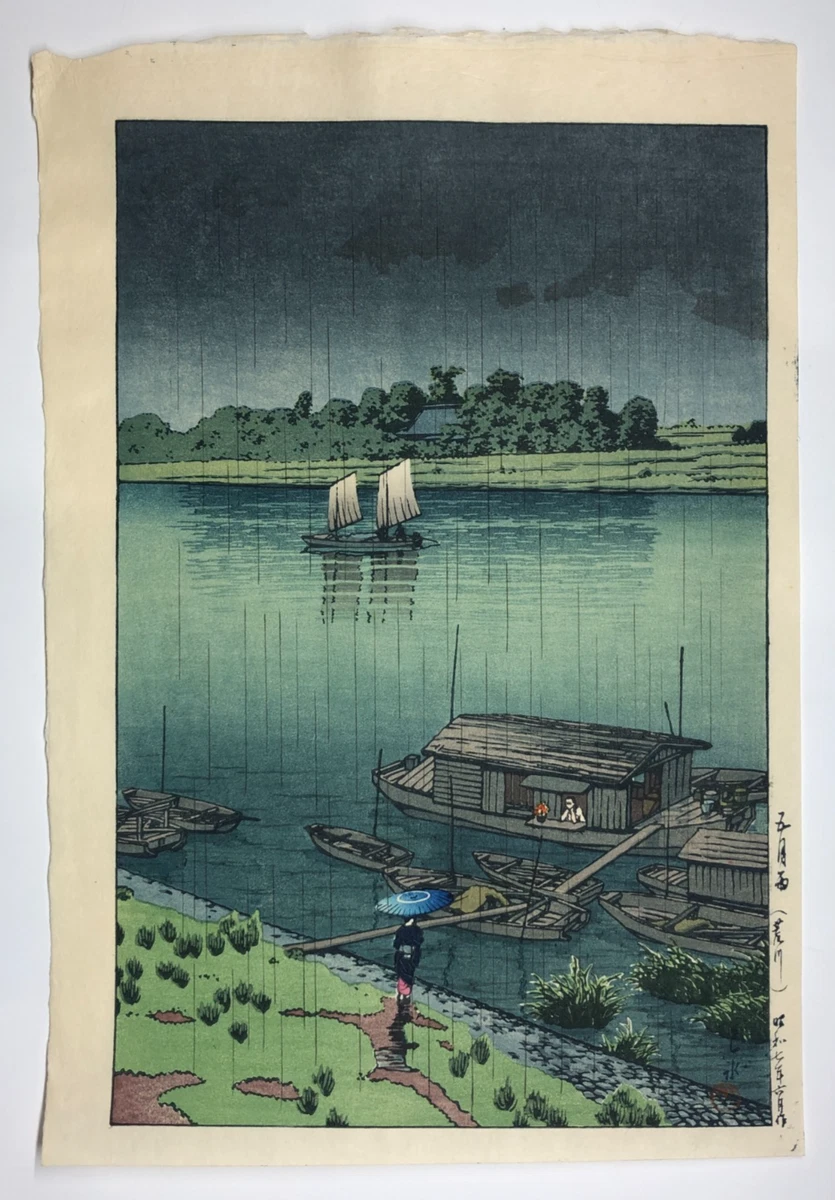 日本木刻版画| eBay