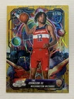 2025 Topps Cosmic Chrome Tre Johnson III Base (RAW)