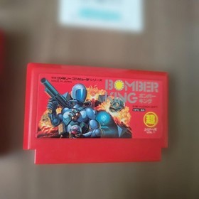 Bomber King Famicom Japan CIB Complete in Box Tested Working NTSC-J