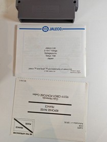 Nintendo NES - Goal - OVP CIB