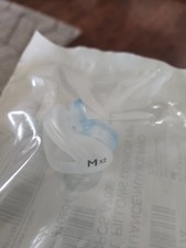 PHILIPS RESPIRONICS Nuance Pro gel cushion pillows Mx2 rp 1105174 HCPCS New
