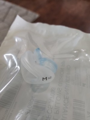 PHILIPS RESPIRONICS Nuance Pro gel cushion pillows Mx2 rp  1105174 HCPCS New