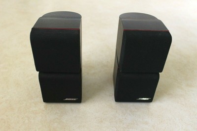 speakers with rca input