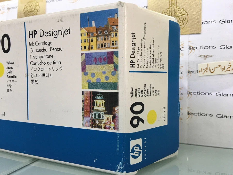 HP 90 225-ml Yellow DesignJet Ink Cartridge (C5064A) (Single Pack) (M3) - Image 2 of 4