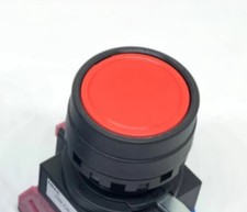 1pcs IDEC Push Button Switch 22mm HW1B-M101R