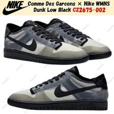 Nike Comme des Garçons x Dunk Low Black Clear W for sale | eBay