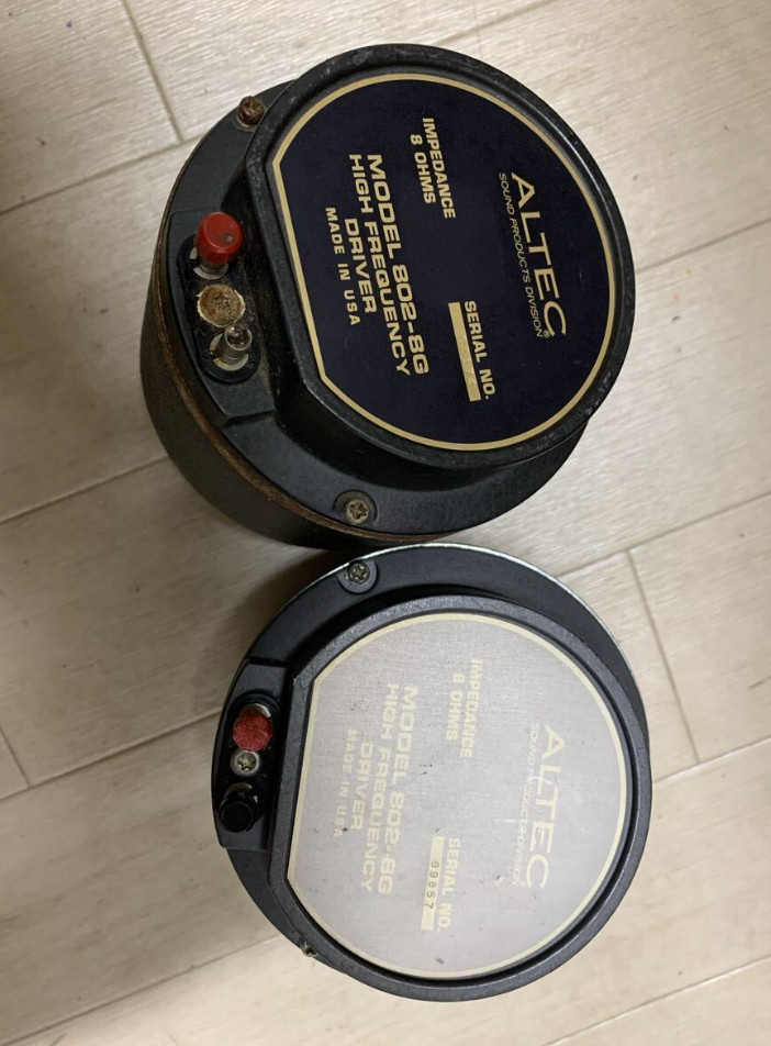 Altec lansing-802-8g vintage audio equipment - eBay listing photo 3