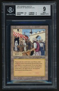 Bazaar of Baghdad | eBay