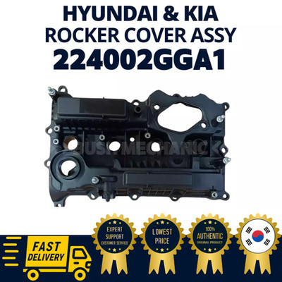 GENUINE OEM Hyundai Kia Rocker Cover Assy 224002GGA1 BRAND NEW