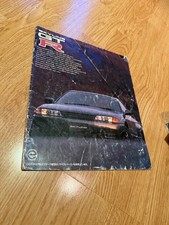 NISSAN SKYLINE GTR R32 BNR32 BROCHURE V-SPEC Rare RB26DETT NISMO JDM 90s OEM