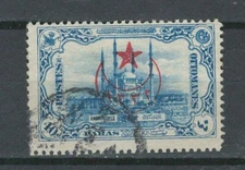 TURKEY OTTOMAN EMPIRE HISTORICAL SITES  USED OVERPRINTED STAMP LOT (TUR 455)