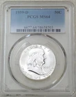 1959-D Franklin Half Dollar PCGS MS64 99% FBL Frosty White Just Graded PQ #P277B