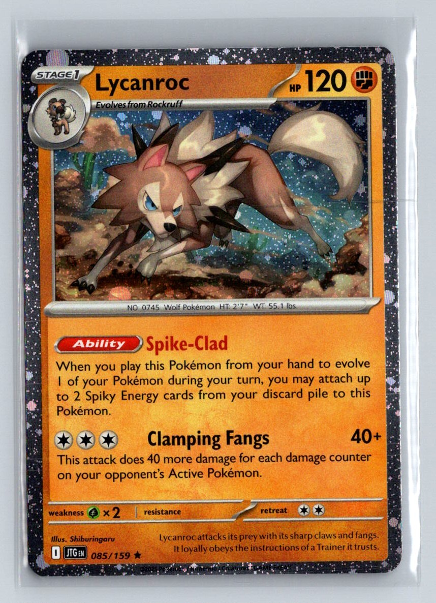 Lycanroc (Cosmos Foil) [MCAP - 085/159]