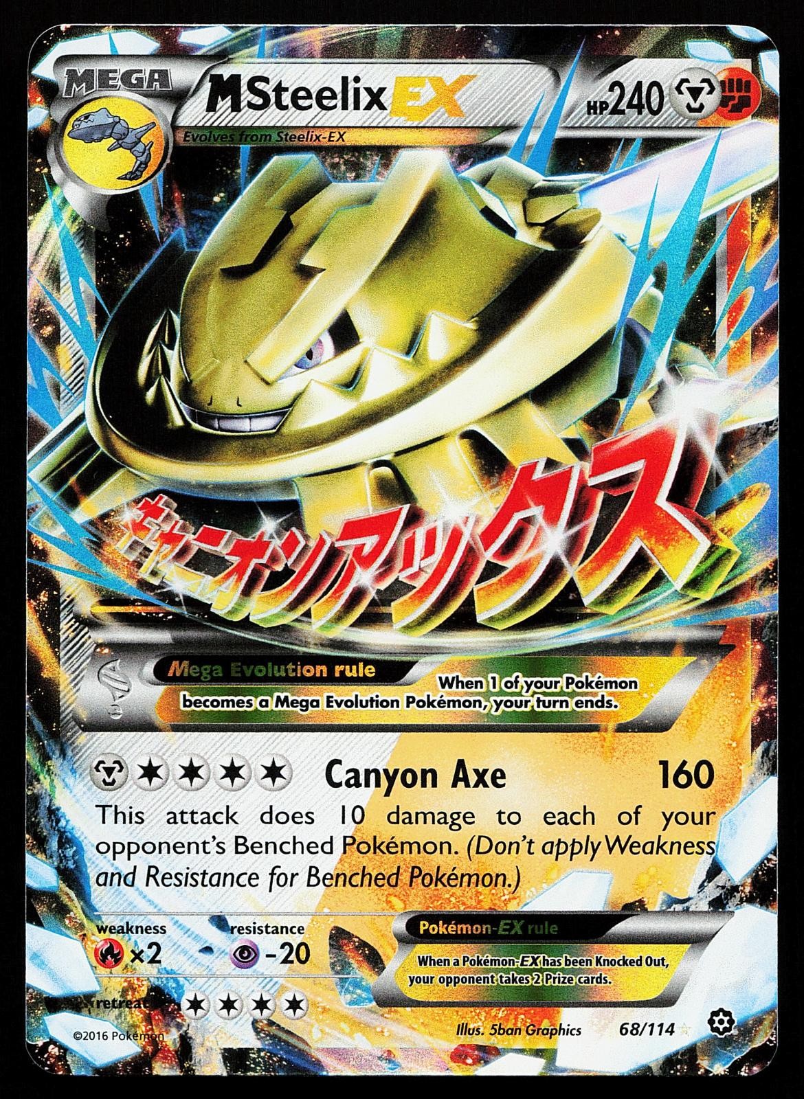 M Steelix EX 68/114 Holo Steam Siege Pokemon Card