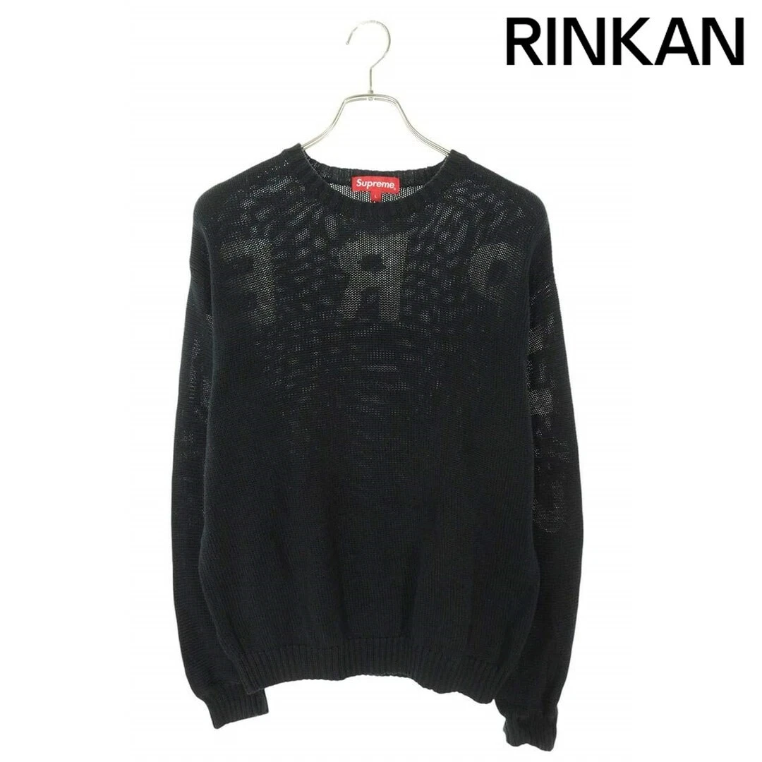 Pull tricoté Supreme 20SS logo dos homme L occasion 35bd7903486ed7fd9d9ccfe31f76ab2e