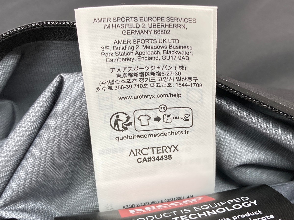 Arc'Teryx Arc Teryx Beta Jacket Gore-Tex Mountain Parka Embroidery Black Logo image 10