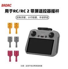 Remote Control Joystick Mavic 3 Classic Thumbstick RC For DJI MINI 3/4 PRO  