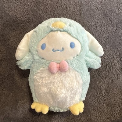 Sanrio Cinnamoroll Plush Easter Plush Chick 